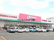 オークワ堺美原店 1522m