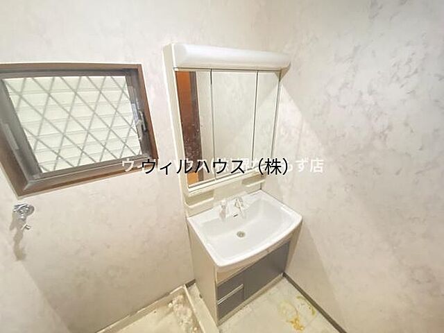洗面