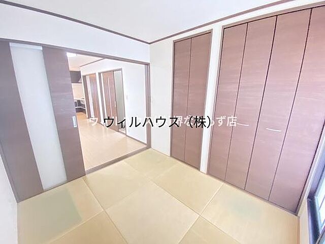 和室
