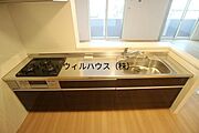 3口コンロ付きシステムキッチン！