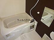 お風呂！