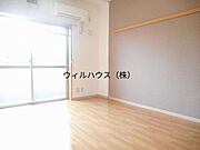 南向きで明るい！