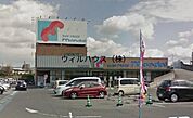 万代和泉中央店 1407m