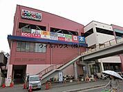 松源コムボックス光明池店 3538m