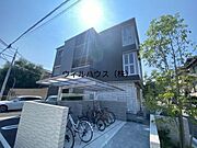 積水ハウスのシャーメゾン！
