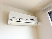 エアコン！