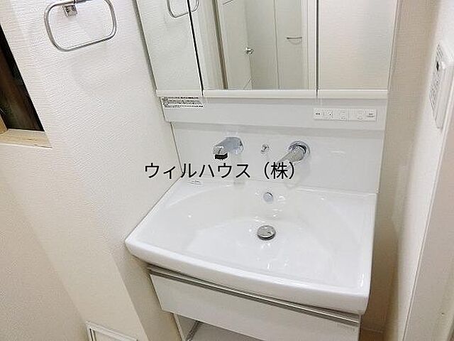 洗面