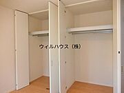 洋室クローゼット！