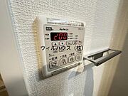 浴室乾燥機！