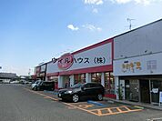 ザ・ダイソー大阪狭山くみの木店 1006m