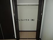 ハンガーバー付き！