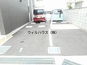 駐車しやすい！