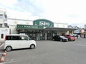 サンプラザ中百舌鳥店 986m