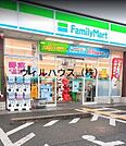 ファミリーマート堺深井中町店 710m