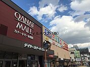 デイリーカナートイズミヤ松原中央店 2665m