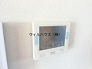 モニターホン！