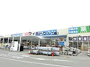 ホームセンターコーナン堺店 457m