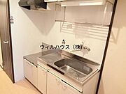 2口ガスコンロ設置可！