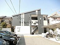 大阪府堺市北区黒土町：物件画像／ウィルハウス株式会社　堺なかもず