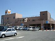 イオン金剛店 385m