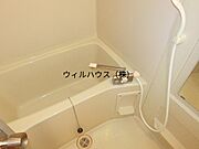 キレイにリフォームされています！