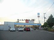 ローソン堺深井店 737m