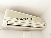 エアコン！