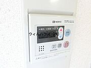 給湯器！