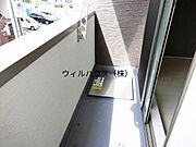 日当たり良好！