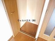収納スペースあり！