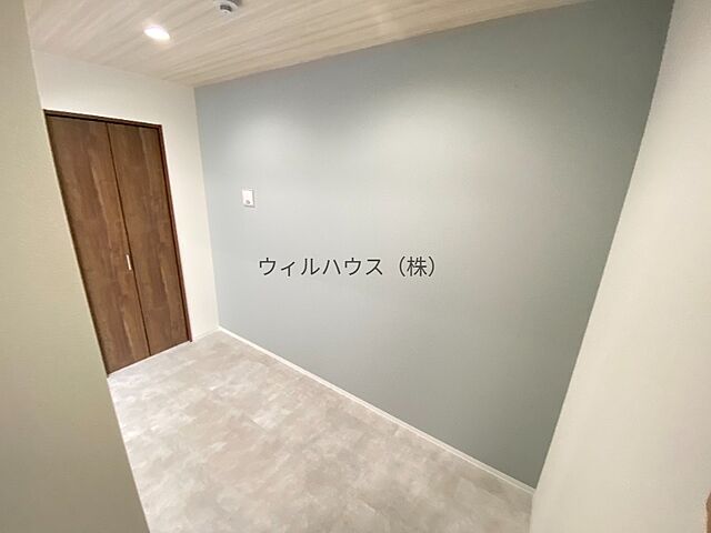 洋室