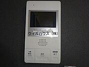 ＴＶモニターホン！