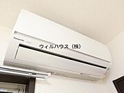 エアコン！