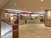 成城石井堺東店 849m