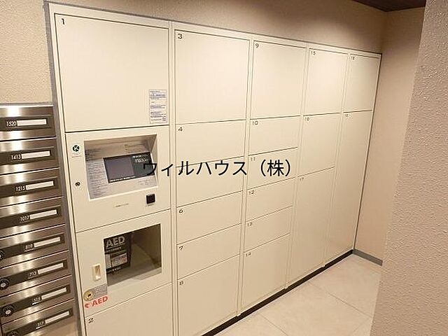 13 / 23