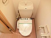ウォシュレット！