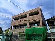住環境良好！