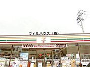 セブンイレブン堺中百舌鳥駅南口店 648m