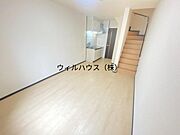 室内きれいです！