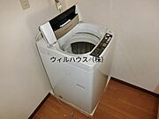 室内洗濯機置き場！