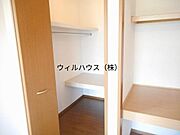 大容量の収納！