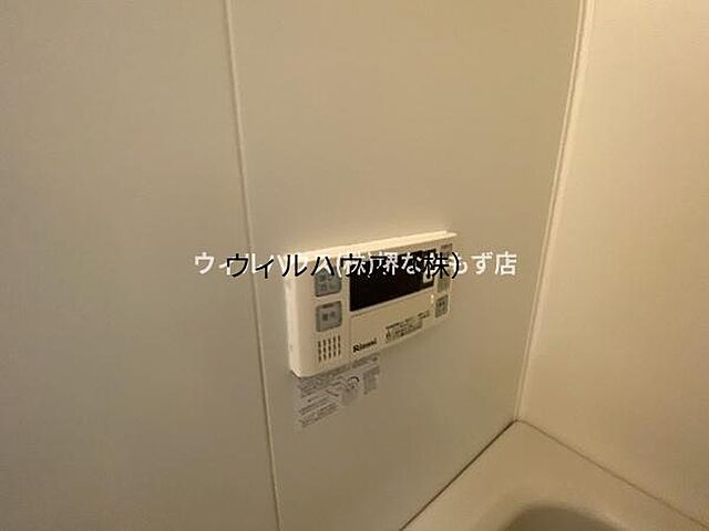 浴室