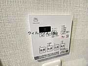 浴室乾燥機！