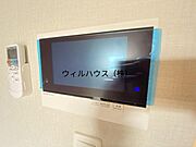 ＴＶモニターホン！