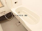 浴室乾燥機、追焚機能付の広々バスルーム！