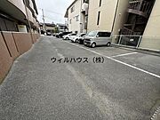 敷地内駐輪場！