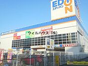 ライフなかもず店 554m