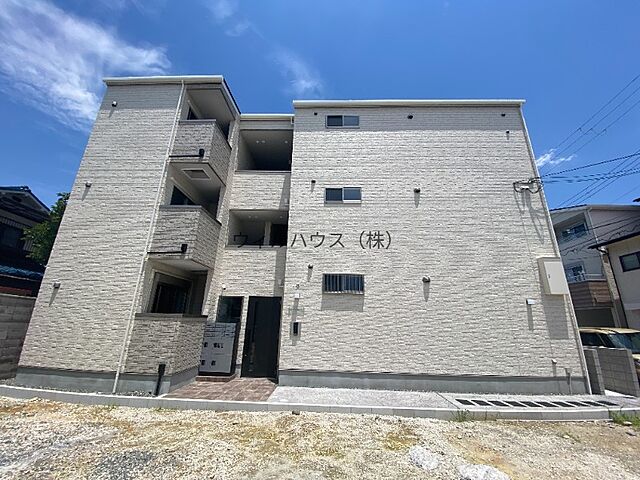 2 / 20