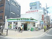 ファミリーマート京屋三国ヶ丘駅前店 1480m