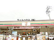 セブンイレブン堺中百舌鳥駅南口店 924m